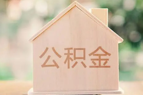 东莞15私人贷款额