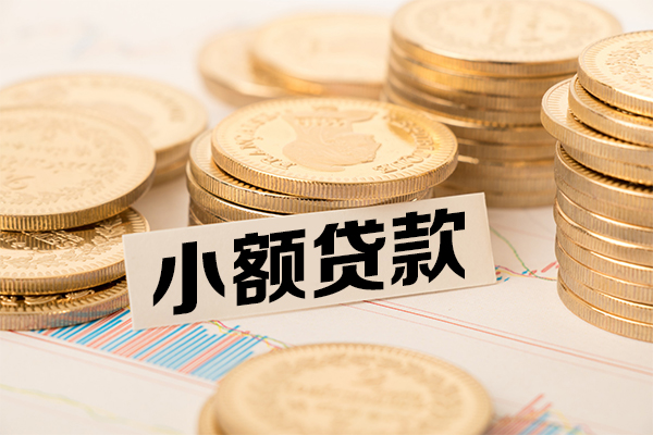 东莞15空放