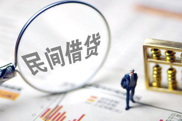 东莞15贷款只要身份证