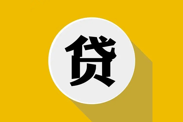 东莞15私借空放不考察