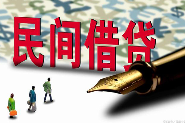 东莞15借钱短借