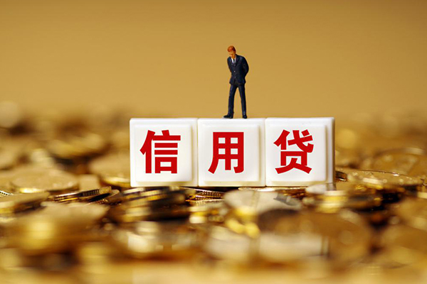 东莞15私人放款联系方式