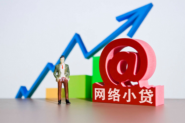 东莞15私借空放直接上门