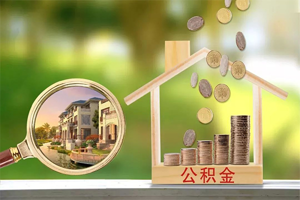 东莞15个人贷款