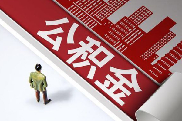 东莞15无抵押信用贷款