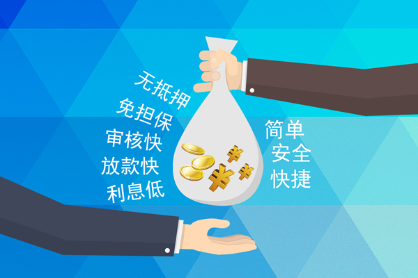 东莞15短借公证
