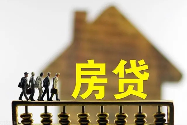 东莞15社保信用贷款