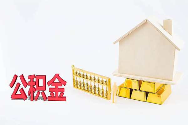 东莞15靠谱个人借钱