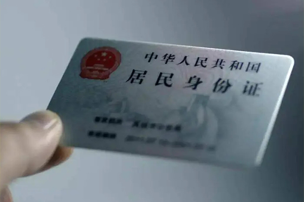 东莞15信用贷款网
