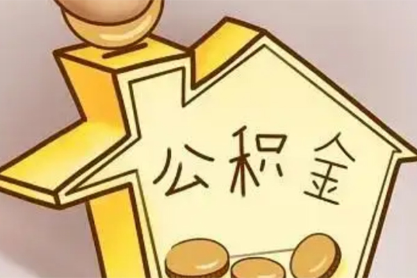 东莞15线下贷款
