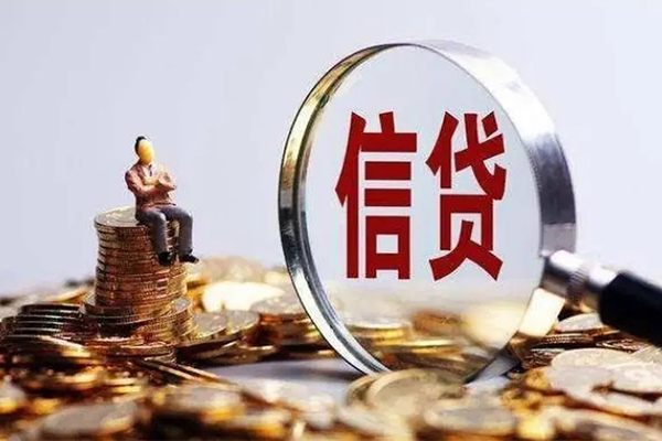 东莞15地区短借