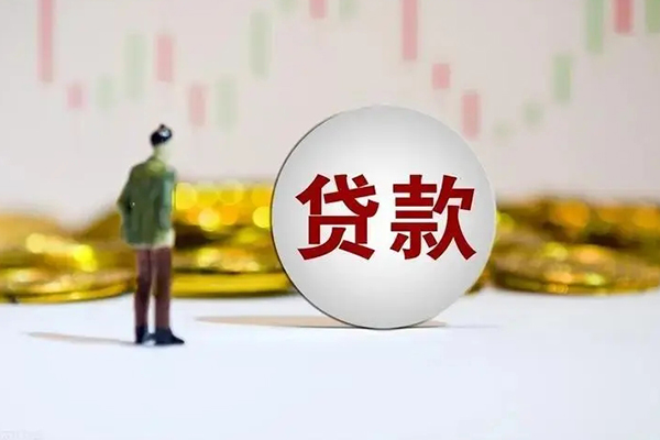 东莞15押身份证贷款