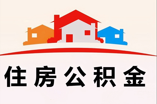 东莞15个人身份证贷款