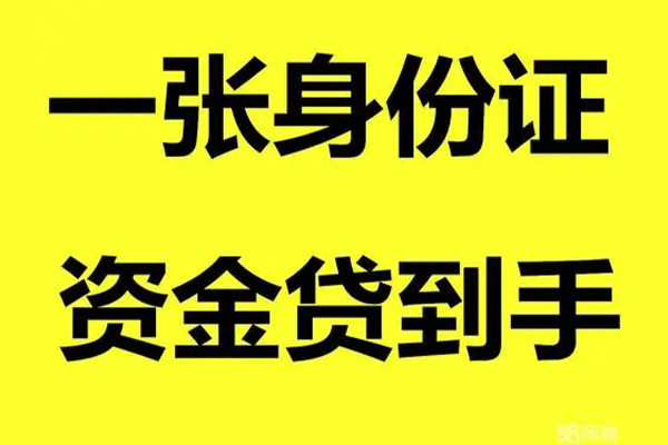 东莞15私人空放