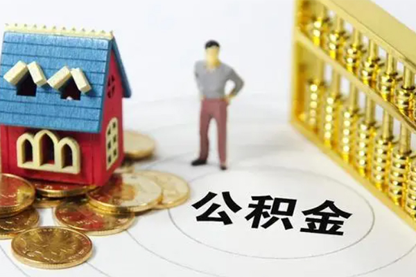 东莞15个人借贷好吗