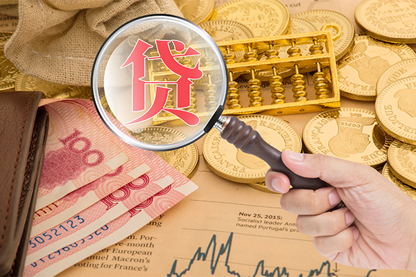 东莞15靠谱私人借钱