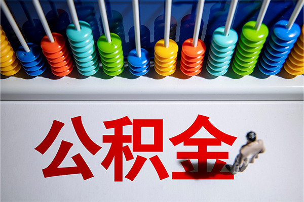 东莞15私人放贷