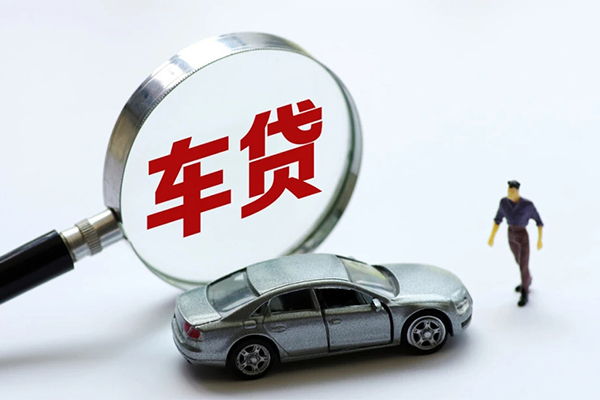 东莞15个人借贷放款