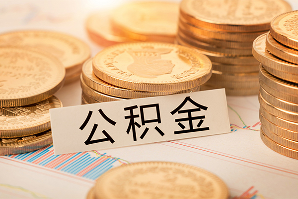 东莞15私人借贷平台