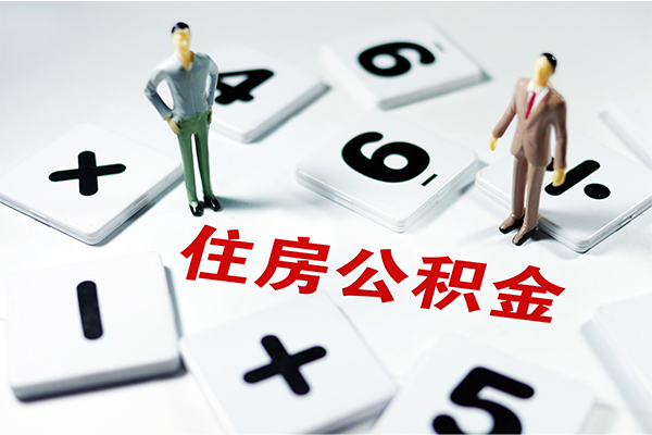 东莞15身份证线下贷款