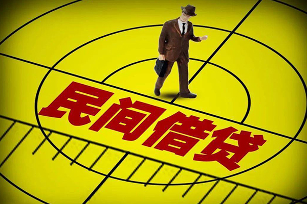东莞15短拆短借