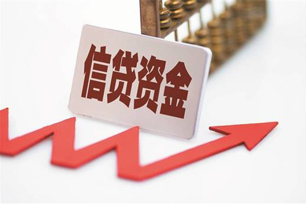 东莞15贷款只要身份证