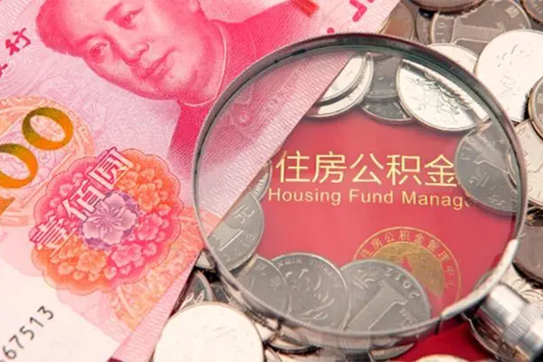 东莞15私借空放先息后本
