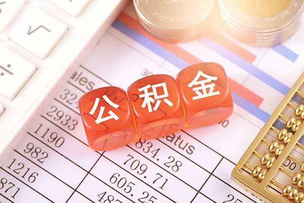 东莞15个人贷款小额贷款