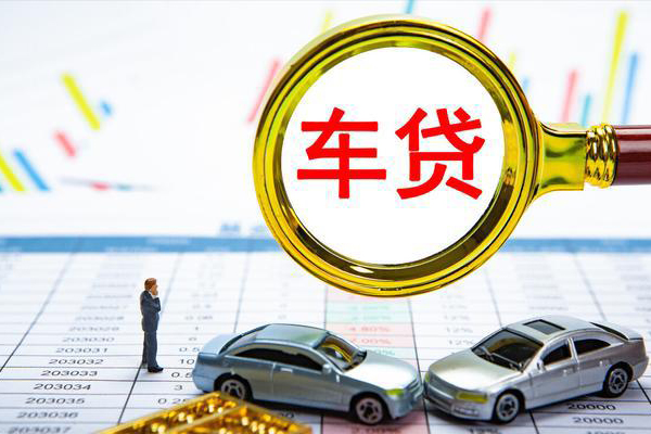 东莞15信用贷款办理