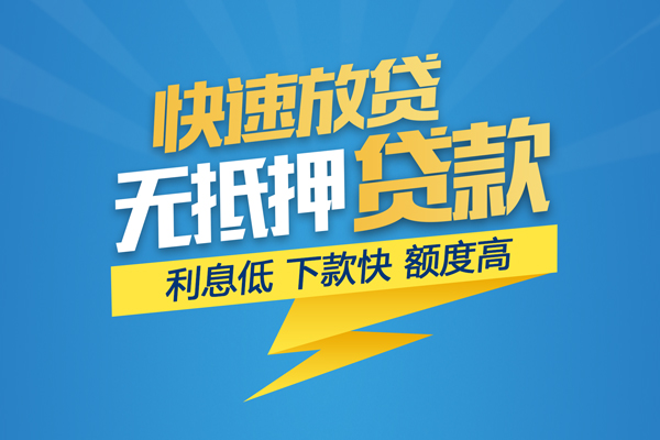 东莞15短期空放