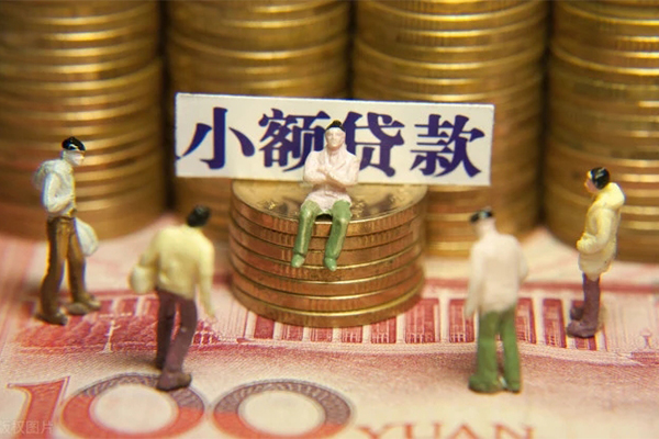 东莞15无抵押短借