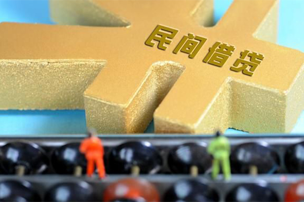 东莞15私人借贷
