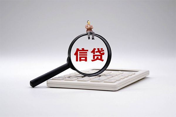 东莞15身份证借私借